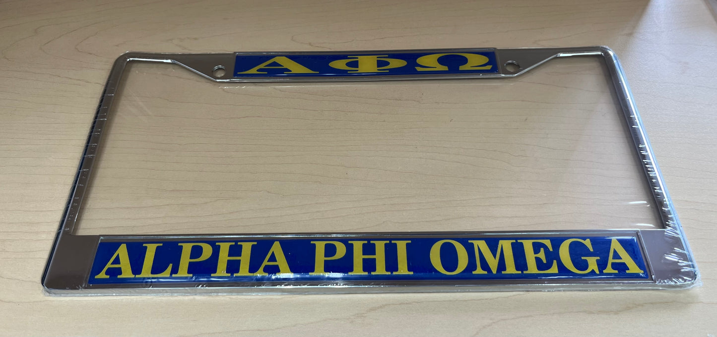 Alpha Phi Omega License Plate Frame