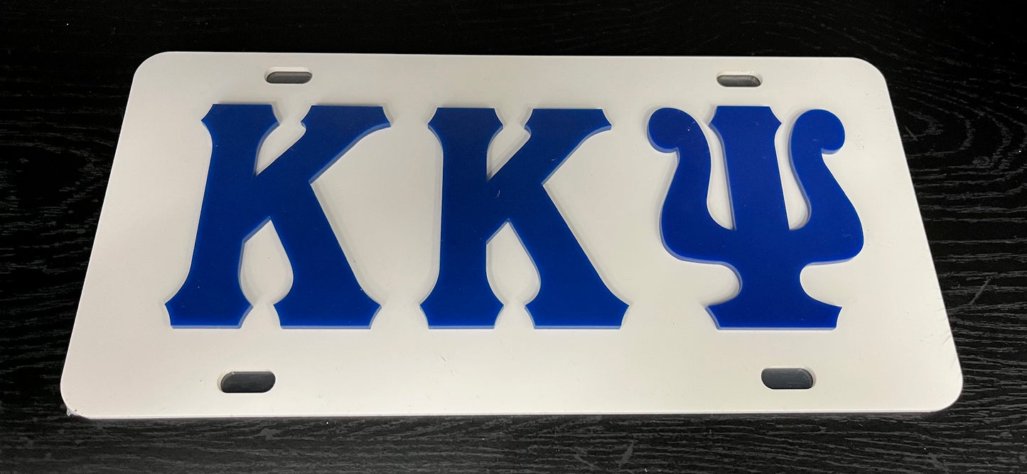 Kappa Kappa Psi Full Plate