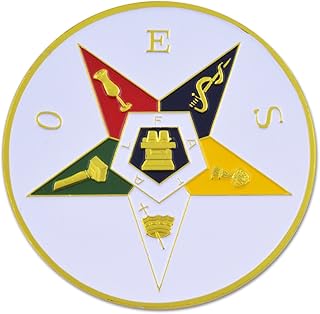 BHS Auto Emblems OES (4)