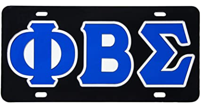 Phi Beta Sigma Full License Plates