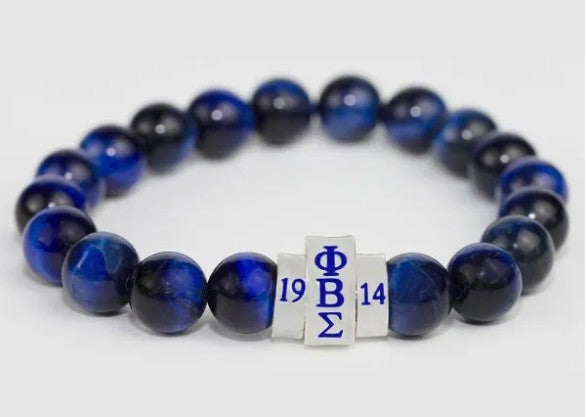 Sigma Beaded Bracelet Blue