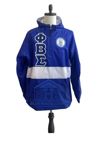 Phi Beta Sigma Striped Pullover