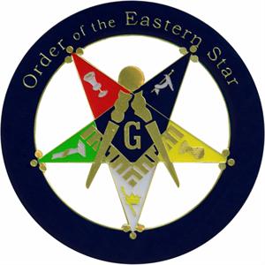 BHS Auto Emblems Past Patron (3)