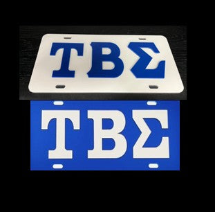Tau Beta Sigma Full Plates