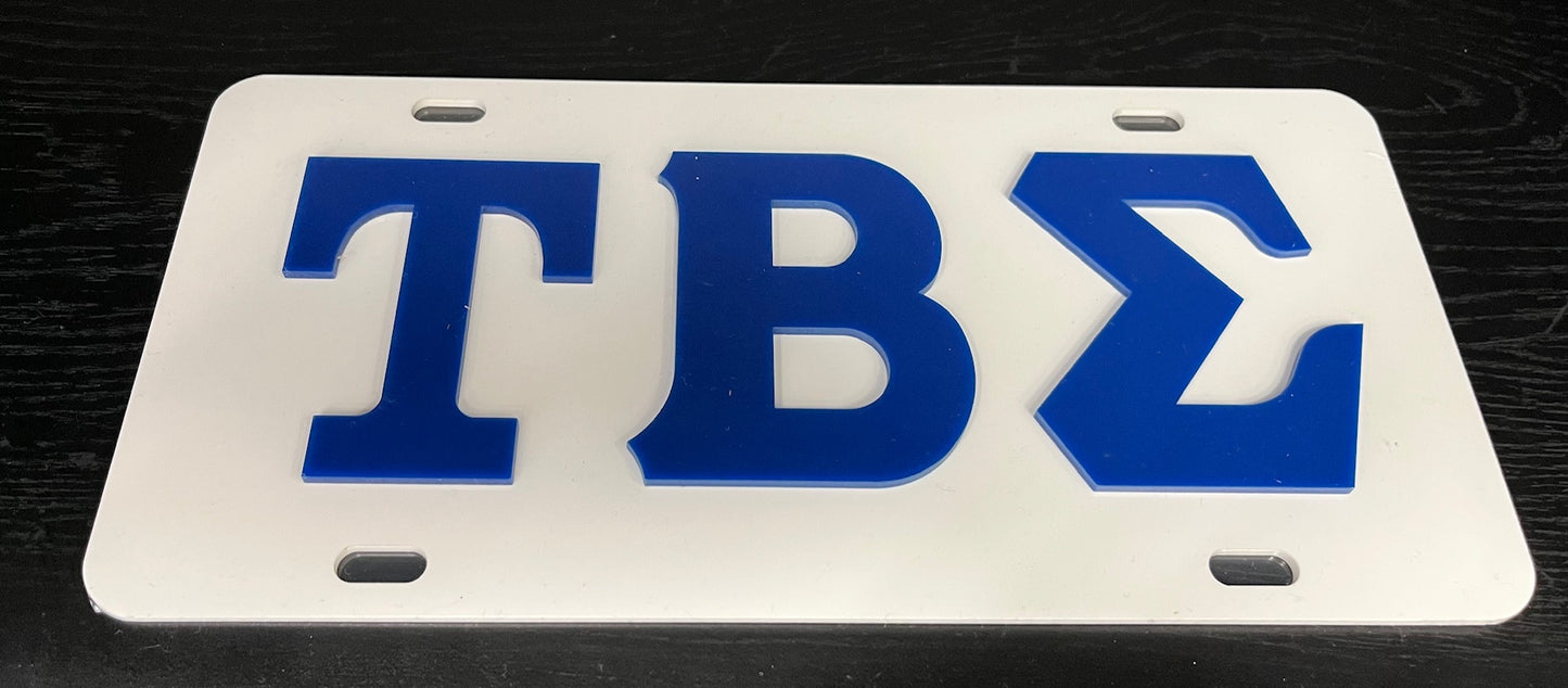 Tau Beta Sigma Full Plate