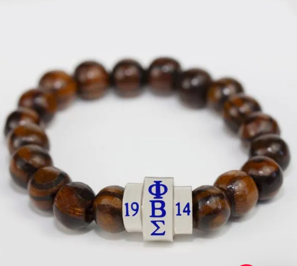 Sigma Beaded Bracelet
