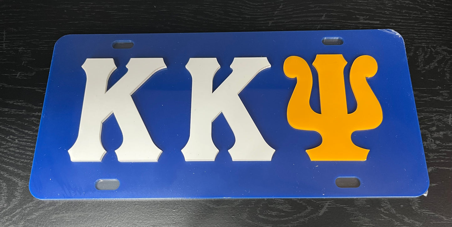 Kappa Kappa Psi License Plate