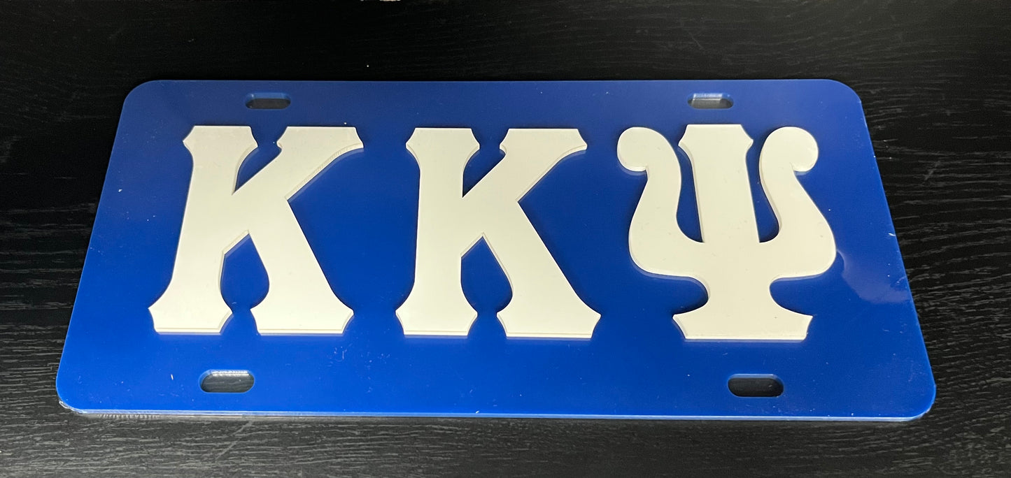 Kappa Kappa Psi Full Palte