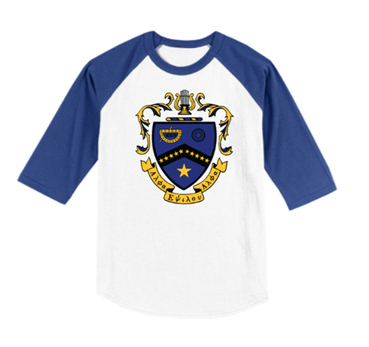 Kappa Kappa Psi Color Block Jersey