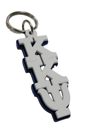 Kappa Kappa Psi Large Letter Key Chains