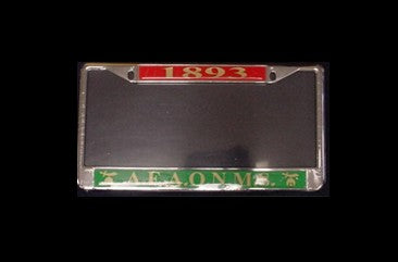 Shriner License Plate Frame (AEAONMS)