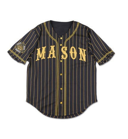 Mason Pinstripe Baseball Jersey