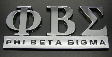 Phi Beta Sigma Auto Emblem Chrome
