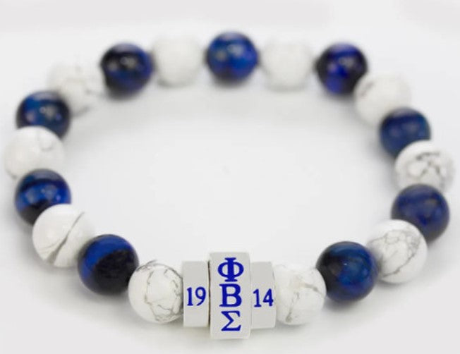 Sigma Beaded Bracelet