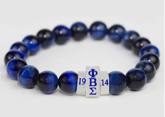 Sigma Beaded Bracelet Blue