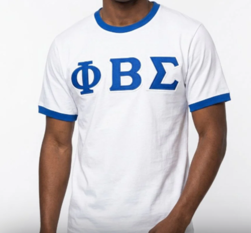 Phi Beta Sigma Ringer Tee