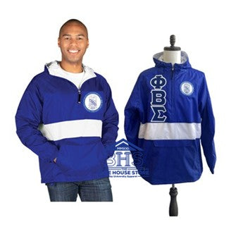 Phi Beta Sigma Striped Pullover
