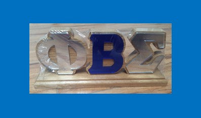 Phi Beta Sigma Wooden Desk Set