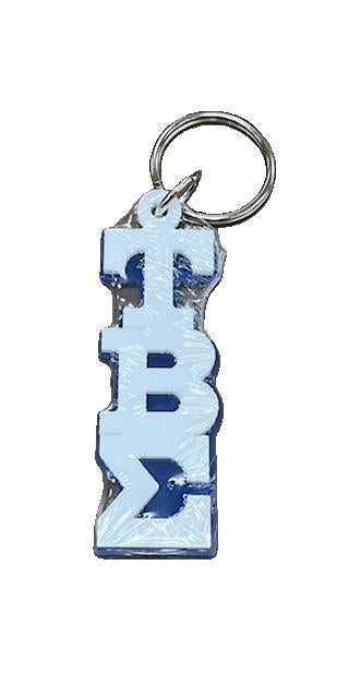 Beta Key Chain Tau Beta Sigma Key Chain Large Letter – Fraternal Regalia