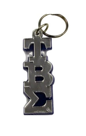 Tau Beta Sigma Key Chain Large Letter